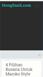 Mobile Screenshot of hongsanli.com